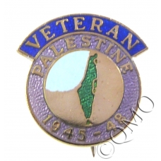 Palestine Veterans Lapel Pin Badge